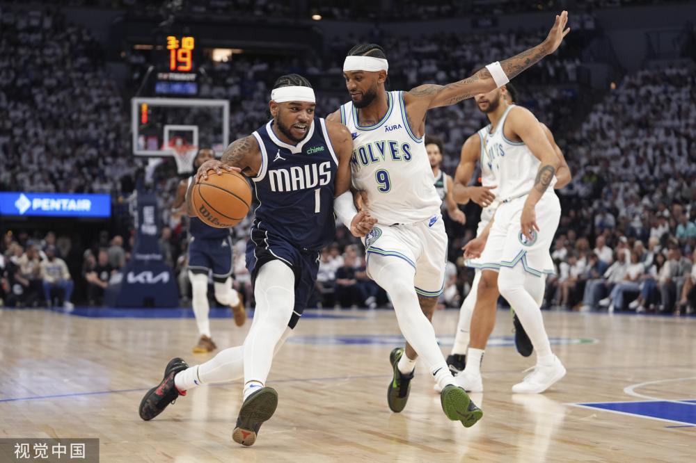 出足够的 出足够的