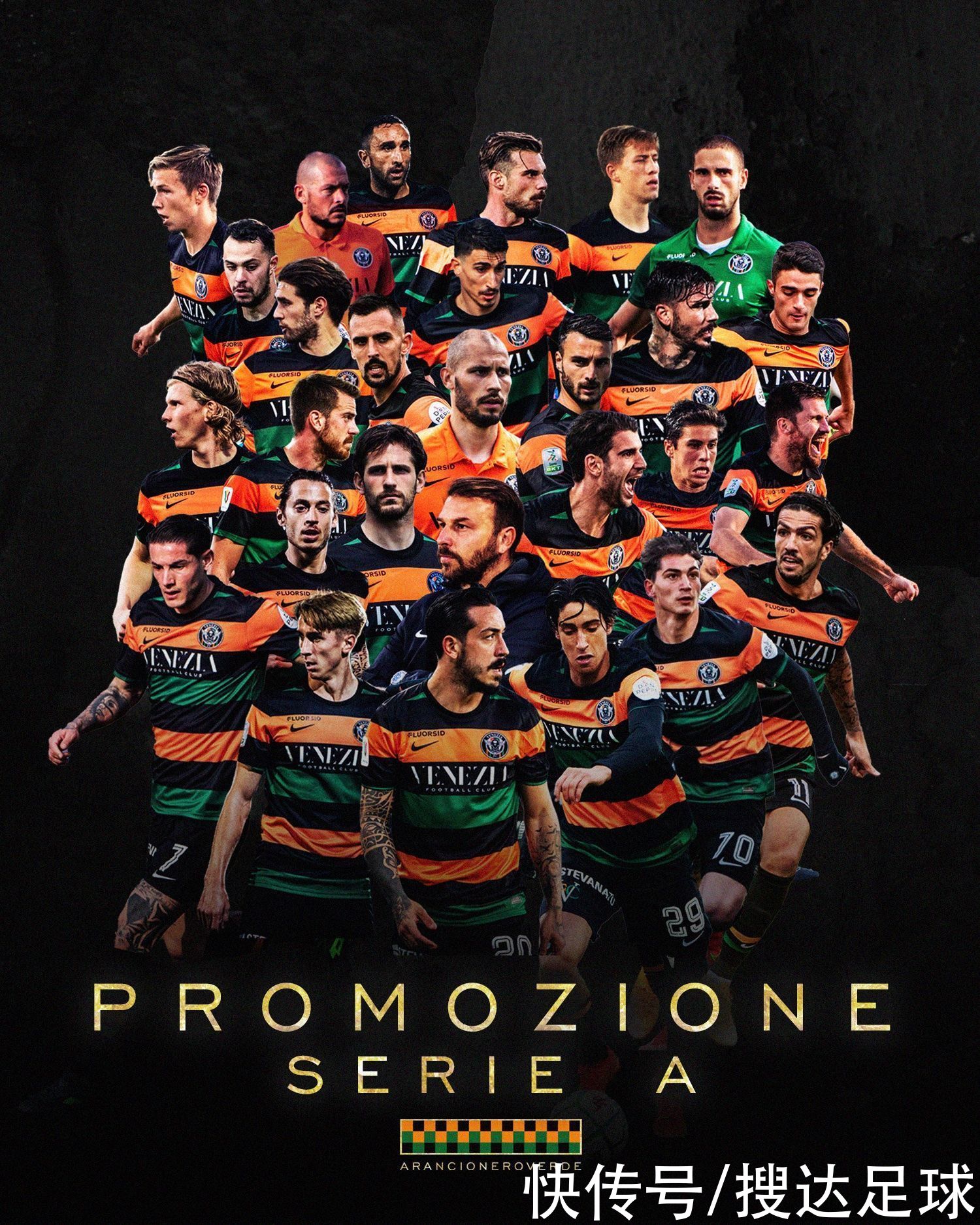 位国际级中 位国际级中