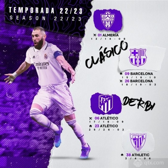 良好的传球 良好的传球